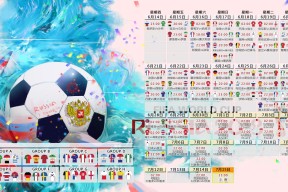 爱游戏中国官方网站-纳达尔巴塞罗那绝境三连逆风翻盘，红土真核封神